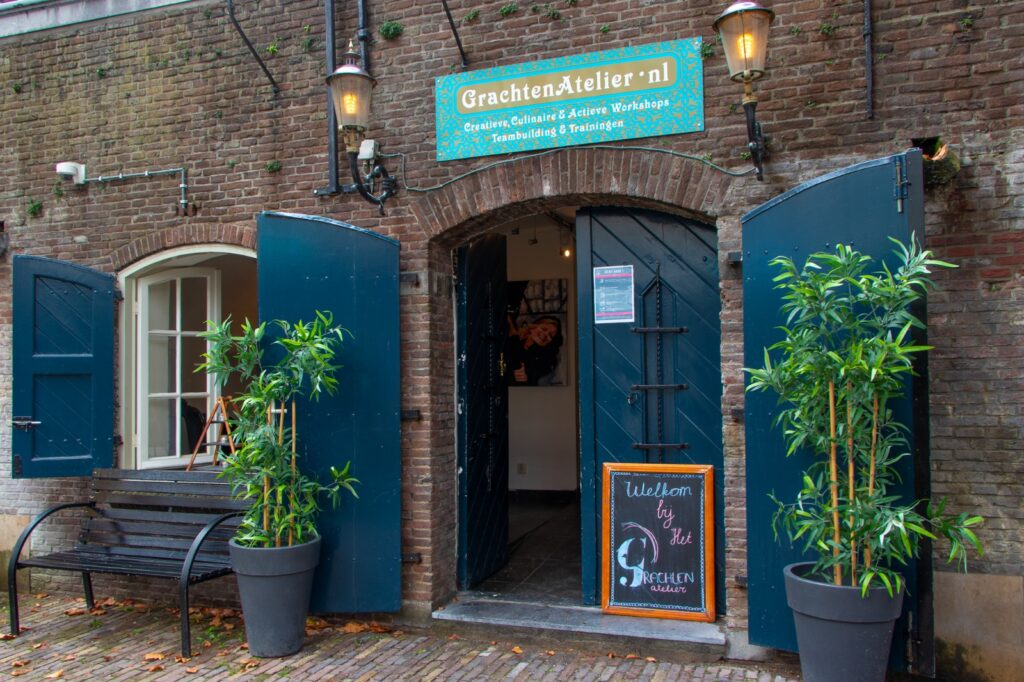 Locatie 185 ingang